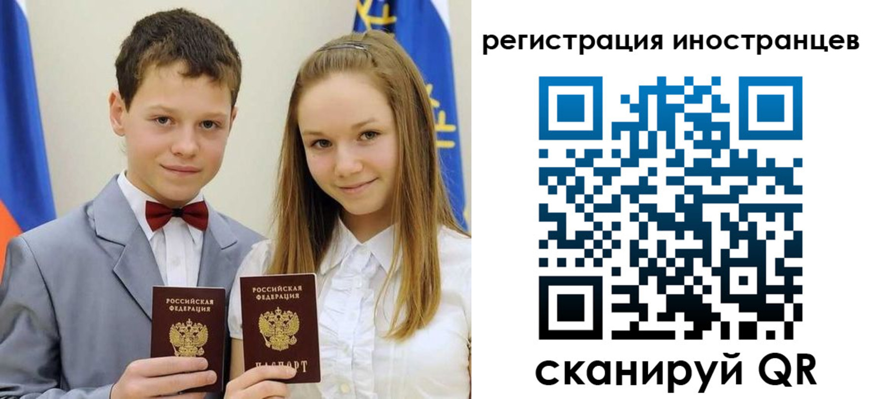 найти адрес прописки в Дальнереченске